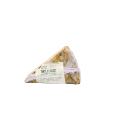 TOMME EN SALADE